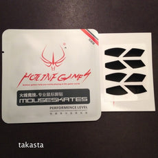 Hotline Games Razer Orochi - Mouse Feet