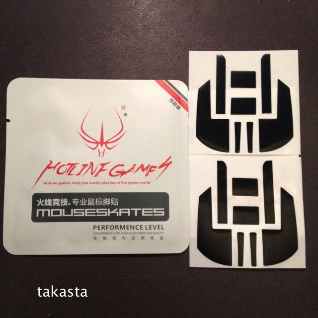 iTakTech - gaming gear - worldwide shipping- Hotline Games - Logitech - Finalmouse - Zowie