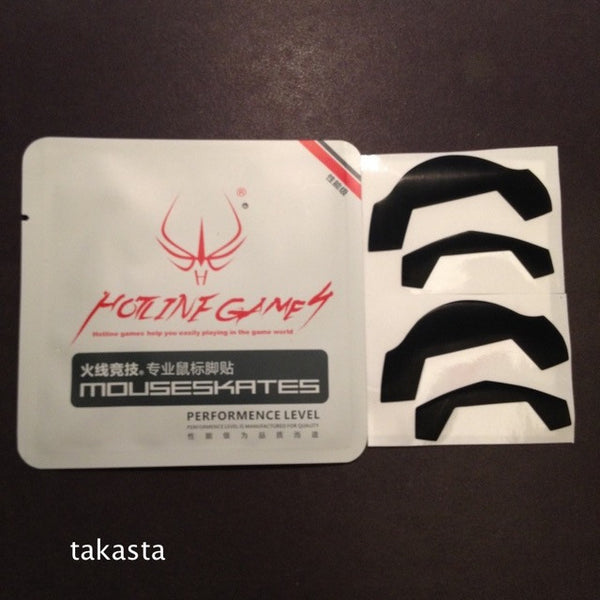 iTakTech - gaming gear - worldwide shipping- Hotline Games - Logitech - Finalmouse - Zowie