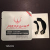 Hotline Games Roccat Savu - Mouse Feet
