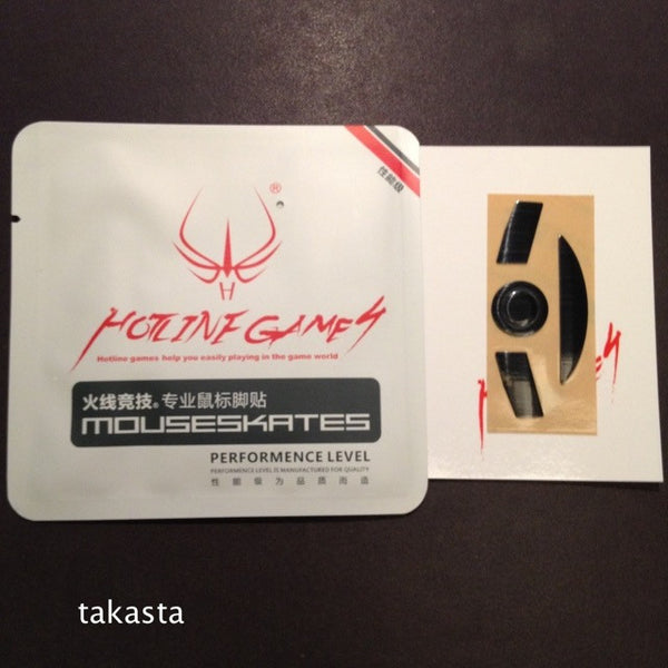 iTakTech - gaming gear - worldwide shipping- Hotline Games - Logitech - Finalmouse - Zowie