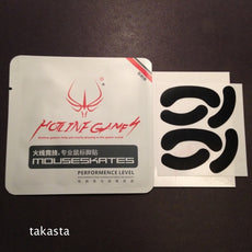 Hotline Games SteelSeries / Dream Machines - Xai / Sensei Ten / DM1 / FPS / Pro - Mouse Feet
