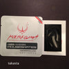 Hotline Games SteelSeries / Dream Machines - Xai / Sensei Ten / DM1 / FPS / Pro - Mouse Feet